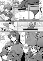 Microne Magazine Vol. 24 / マイクローンマガジン Vol.24 [Gekka Kaguya] [Original] Thumbnail Page 20