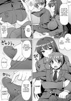 Microne Magazine Vol. 24 / マイクローンマガジン Vol.24 [Gekka Kaguya] [Original] Thumbnail Page 21