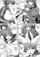 Microne Magazine Vol. 24 / マイクローンマガジン Vol.24 [Gekka Kaguya] [Original] Thumbnail Page 22