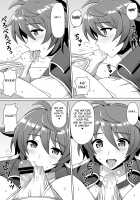 Microne Magazine Vol. 24 / マイクローンマガジン Vol.24 [Gekka Kaguya] [Original] Thumbnail Page 23