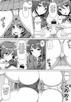 Microne Magazine Vol. 24 / マイクローンマガジン Vol.24 [Gekka Kaguya] [Original] Thumbnail Page 24