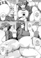 Microne Magazine Vol. 24 / マイクローンマガジン Vol.24 [Gekka Kaguya] [Original] Thumbnail Page 25