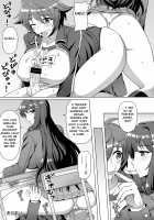 Microne Magazine Vol. 24 / マイクローンマガジン Vol.24 [Gekka Kaguya] [Original] Thumbnail Page 26