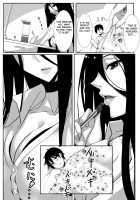 Microne Magazine Vol. 24 / マイクローンマガジン Vol.24 [Gekka Kaguya] [Original] Thumbnail Page 28