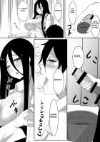 Microne Magazine Vol. 24 / マイクローンマガジン Vol.24 [Gekka Kaguya] [Original] Thumbnail Page 30