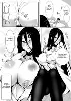 Microne Magazine Vol. 24 / マイクローンマガジン Vol.24 [Gekka Kaguya] [Original] Thumbnail Page 31