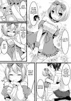 Microne Magazine Vol. 24 / マイクローンマガジン Vol.24 [Gekka Kaguya] [Original] Thumbnail Page 40