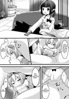 Microne Magazine Vol. 24 / マイクローンマガジン Vol.24 [Gekka Kaguya] [Original] Thumbnail Page 41