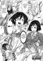 Microne Magazine Vol. 24 / マイクローンマガジン Vol.24 [Gekka Kaguya] [Original] Thumbnail Page 50