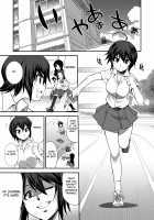 Microne Magazine Vol. 24 / マイクローンマガジン Vol.24 [Gekka Kaguya] [Original] Thumbnail Page 05