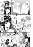 Futanari Shou no Otokonoko 5 / ふたなり荘のおとこのこ 5 [Kasuga Mayu] [Original] Thumbnail Page 03