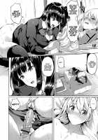 Futanari Shou no Otokonoko 5 / ふたなり荘のおとこのこ 5 [Kasuga Mayu] [Original] Thumbnail Page 08