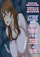 Oba-san to Oikko no Love Love Haramase Natsuyasumi / 叔母さんと甥っ子のラブラブ孕ませ夏休み [Upside Down] [Original] Thumbnail Page 109