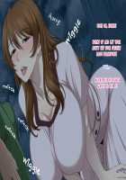 Oba-san to Oikko no Love Love Haramase Natsuyasumi / 叔母さんと甥っ子のラブラブ孕ませ夏休み [Upside Down] [Original] Thumbnail Page 111