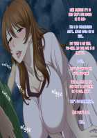 Oba-san to Oikko no Love Love Haramase Natsuyasumi / 叔母さんと甥っ子のラブラブ孕ませ夏休み [Upside Down] [Original] Thumbnail Page 112