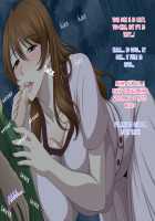 Oba-san to Oikko no Love Love Haramase Natsuyasumi / 叔母さんと甥っ子のラブラブ孕ませ夏休み [Upside Down] [Original] Thumbnail Page 115