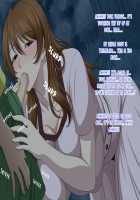 Oba-san to Oikko no Love Love Haramase Natsuyasumi / 叔母さんと甥っ子のラブラブ孕ませ夏休み [Upside Down] [Original] Thumbnail Page 116