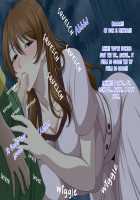 Oba-san to Oikko no Love Love Haramase Natsuyasumi / 叔母さんと甥っ子のラブラブ孕ませ夏休み [Upside Down] [Original] Thumbnail Page 122