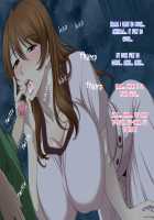 Oba-san to Oikko no Love Love Haramase Natsuyasumi / 叔母さんと甥っ子のラブラブ孕ませ夏休み [Upside Down] [Original] Thumbnail Page 125