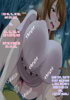 Oba-san to Oikko no Love Love Haramase Natsuyasumi / 叔母さんと甥っ子のラブラブ孕ませ夏休み [Upside Down] [Original] Thumbnail Page 135