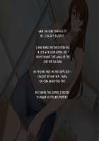 Oba-san to Oikko no Love Love Haramase Natsuyasumi / 叔母さんと甥っ子のラブラブ孕ませ夏休み [Upside Down] [Original] Thumbnail Page 140