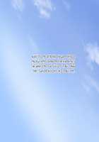 Oba-san to Oikko no Love Love Haramase Natsuyasumi / 叔母さんと甥っ子のラブラブ孕ませ夏休み [Upside Down] [Original] Thumbnail Page 188