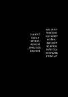 Oba-san to Oikko no Love Love Haramase Natsuyasumi / 叔母さんと甥っ子のラブラブ孕ませ夏休み [Upside Down] [Original] Thumbnail Page 18