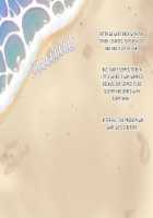 Oba-san to Oikko no Love Love Haramase Natsuyasumi / 叔母さんと甥っ子のラブラブ孕ませ夏休み [Upside Down] [Original] Thumbnail Page 208