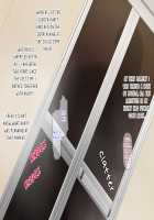 Oba-san to Oikko no Love Love Haramase Natsuyasumi / 叔母さんと甥っ子のラブラブ孕ませ夏休み [Upside Down] [Original] Thumbnail Page 21