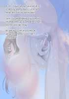 Oba-san to Oikko no Love Love Haramase Natsuyasumi / 叔母さんと甥っ子のラブラブ孕ませ夏休み [Upside Down] [Original] Thumbnail Page 224