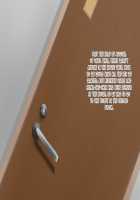 Oba-san to Oikko no Love Love Haramase Natsuyasumi / 叔母さんと甥っ子のラブラブ孕ませ夏休み [Upside Down] [Original] Thumbnail Page 226