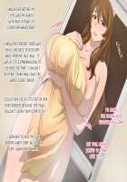 Oba-san to Oikko no Love Love Haramase Natsuyasumi / 叔母さんと甥っ子のラブラブ孕ませ夏休み [Upside Down] [Original] Thumbnail Page 22