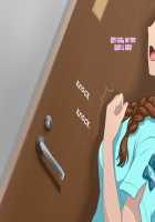 Oba-san to Oikko no Love Love Haramase Natsuyasumi / 叔母さんと甥っ子のラブラブ孕ませ夏休み [Upside Down] [Original] Thumbnail Page 231