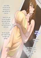 Oba-san to Oikko no Love Love Haramase Natsuyasumi / 叔母さんと甥っ子のラブラブ孕ませ夏休み [Upside Down] [Original] Thumbnail Page 23