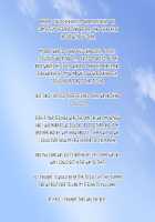 Oba-san to Oikko no Love Love Haramase Natsuyasumi / 叔母さんと甥っ子のラブラブ孕ませ夏休み [Upside Down] [Original] Thumbnail Page 274