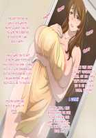 Oba-san to Oikko no Love Love Haramase Natsuyasumi / 叔母さんと甥っ子のラブラブ孕ませ夏休み [Upside Down] [Original] Thumbnail Page 27