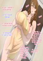 Oba-san to Oikko no Love Love Haramase Natsuyasumi / 叔母さんと甥っ子のラブラブ孕ませ夏休み [Upside Down] [Original] Thumbnail Page 29