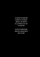 Oba-san to Oikko no Love Love Haramase Natsuyasumi / 叔母さんと甥っ子のラブラブ孕ませ夏休み [Upside Down] [Original] Thumbnail Page 311