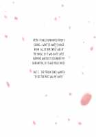 Oba-san to Oikko no Love Love Haramase Natsuyasumi / 叔母さんと甥っ子のラブラブ孕ませ夏休み [Upside Down] [Original] Thumbnail Page 313