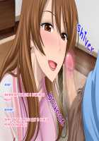 Oba-san to Oikko no Love Love Nakadashi Ninpu Sex ~Haruyasumi Hen~ / 叔母さんと甥っ子のラブラブ中出し妊婦セックス～春休み編～ [Upside Down] [Original] Thumbnail Page 105