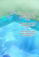 Oba-san to Oikko no Love Love Nakadashi Ninpu Sex ~Haruyasumi Hen~ / 叔母さんと甥っ子のラブラブ中出し妊婦セックス～春休み編～ [Upside Down] [Original] Thumbnail Page 123