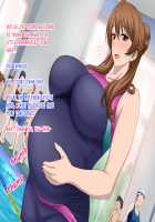 Oba-san to Oikko no Love Love Nakadashi Ninpu Sex ~Haruyasumi Hen~ / 叔母さんと甥っ子のラブラブ中出し妊婦セックス～春休み編～ [Upside Down] [Original] Thumbnail Page 125