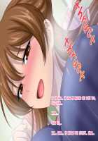 Oba-san to Oikko no Love Love Nakadashi Ninpu Sex ~Haruyasumi Hen~ / 叔母さんと甥っ子のラブラブ中出し妊婦セックス～春休み編～ [Upside Down] [Original] Thumbnail Page 145