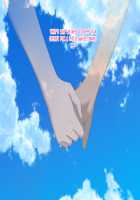 Oba-san to Oikko no Love Love Nakadashi Ninpu Sex ~Haruyasumi Hen~ / 叔母さんと甥っ子のラブラブ中出し妊婦セックス～春休み編～ [Upside Down] [Original] Thumbnail Page 153