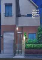 Oba-san to Oikko no Love Love Nakadashi Ninpu Sex ~Haruyasumi Hen~ / 叔母さんと甥っ子のラブラブ中出し妊婦セックス～春休み編～ [Upside Down] [Original] Thumbnail Page 180