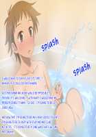 Oba-san to Oikko no Love Love Nakadashi Ninpu Sex ~Haruyasumi Hen~ / 叔母さんと甥っ子のラブラブ中出し妊婦セックス～春休み編～ [Upside Down] [Original] Thumbnail Page 182