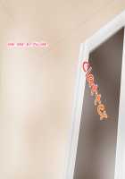 Oba-san to Oikko no Love Love Nakadashi Ninpu Sex ~Haruyasumi Hen~ / 叔母さんと甥っ子のラブラブ中出し妊婦セックス～春休み編～ [Upside Down] [Original] Thumbnail Page 194