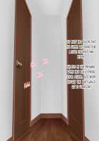 Oba-san to Oikko no Love Love Nakadashi Ninpu Sex ~Haruyasumi Hen~ / 叔母さんと甥っ子のラブラブ中出し妊婦セックス～春休み編～ [Upside Down] [Original] Thumbnail Page 60