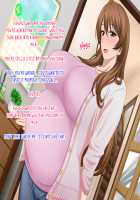 Oba-san to Oikko no Love Love Nakadashi Ninpu Sex ~Haruyasumi Hen~ / 叔母さんと甥っ子のラブラブ中出し妊婦セックス～春休み編～ [Upside Down] [Original] Thumbnail Page 90