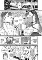 Village Protector Haira Lewd Arts Album / 里守ハイラ淫法帖 [O.P com] [Original] Thumbnail Page 23